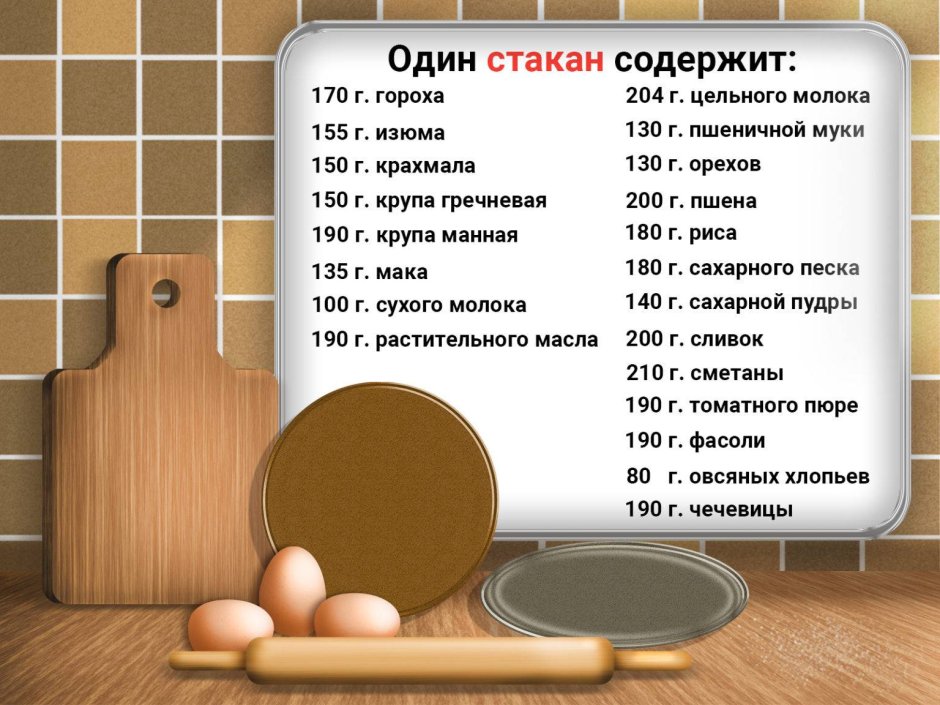 Жучки с 2 шипиками сзади