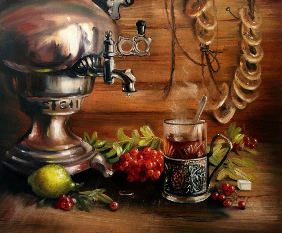 Самоварное чаепитие