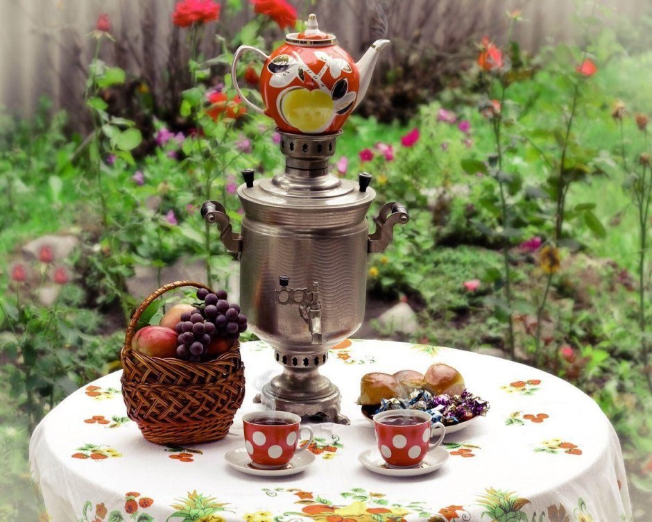 Самовар кухня