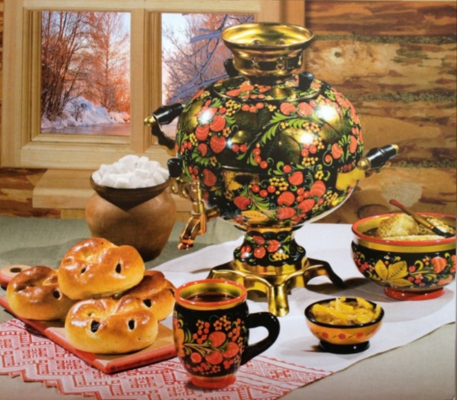 Чаепитие с самоваром