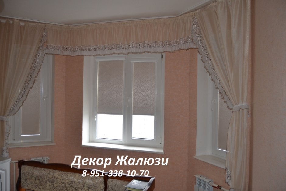 Шторы для кухни КПД эркер