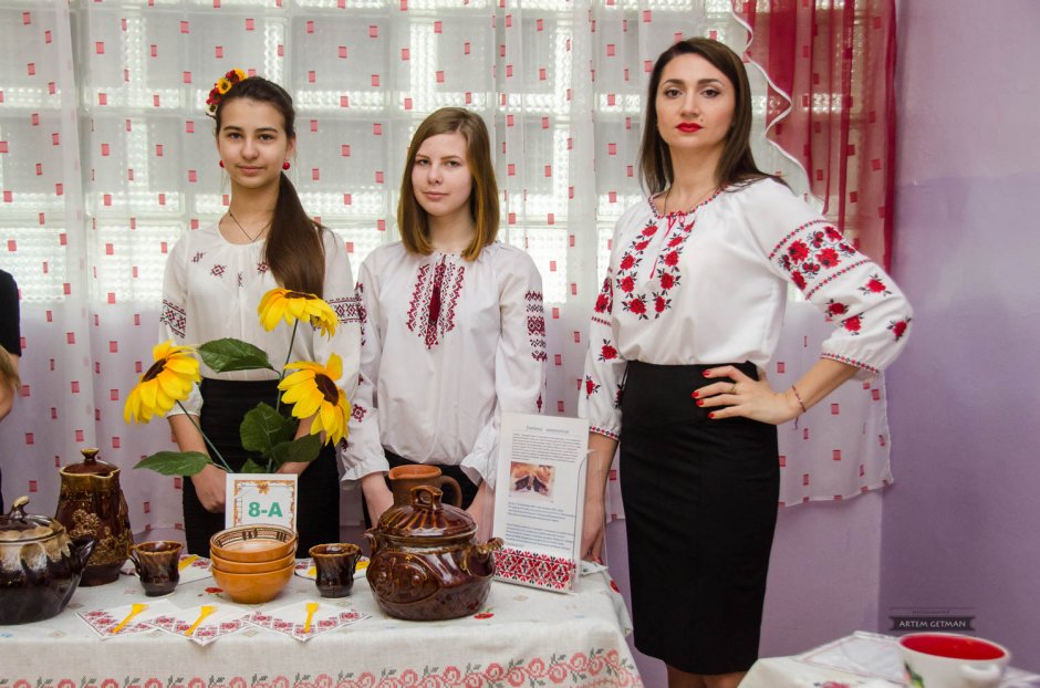 Мероприятие день украинской кухни