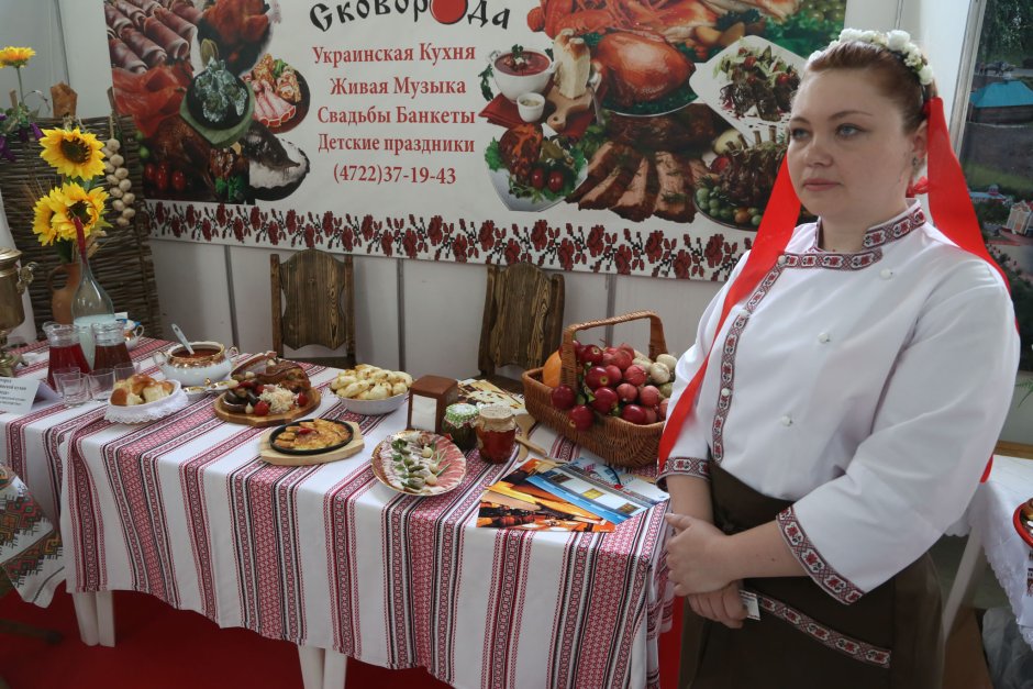 День украинской кухни