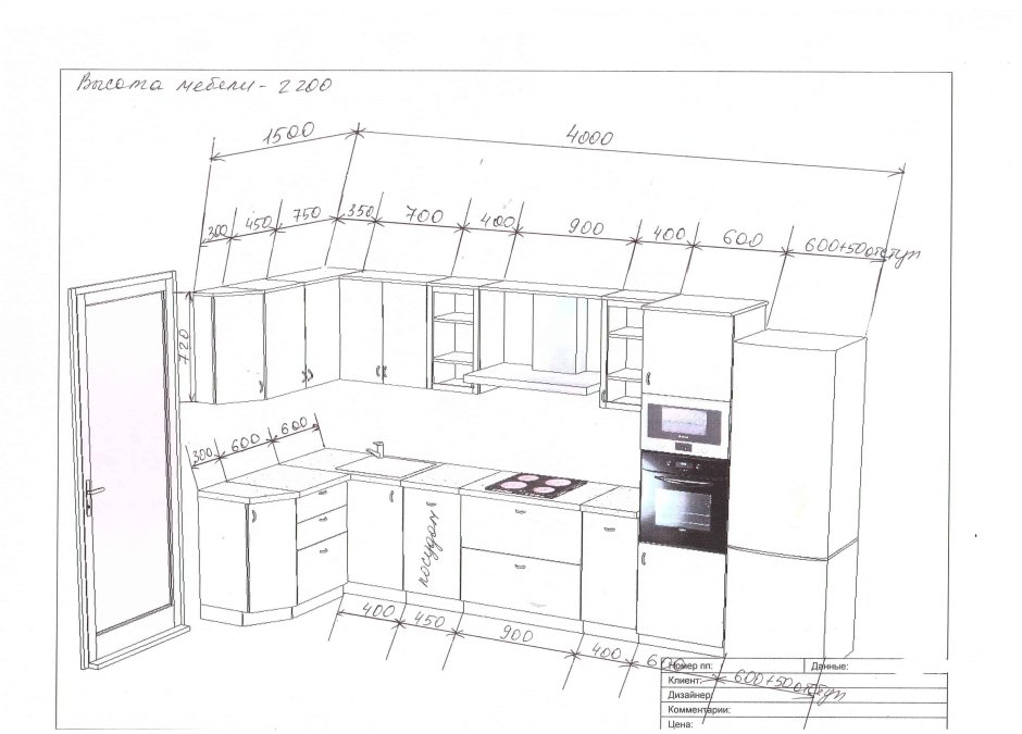 Кухня 6м2 угловая схема