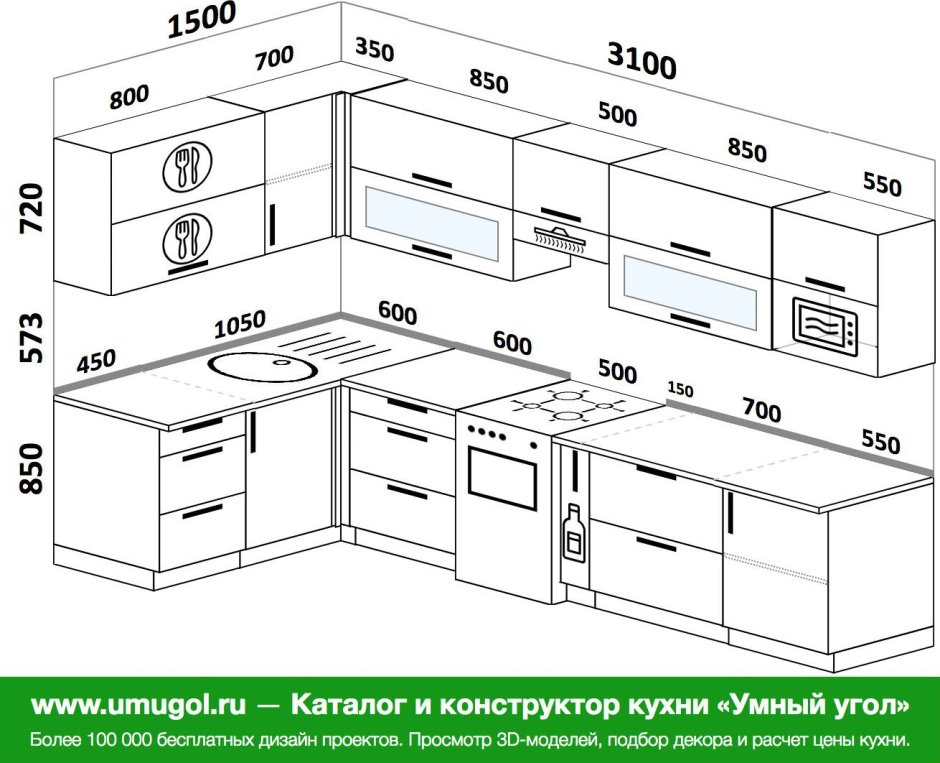 Угловая кухня чертеж (88 фото)