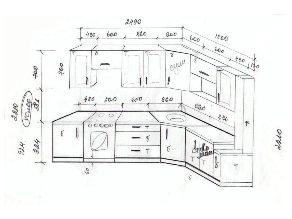 Кухонный мебель угловой 210х200 чертеж с размерами