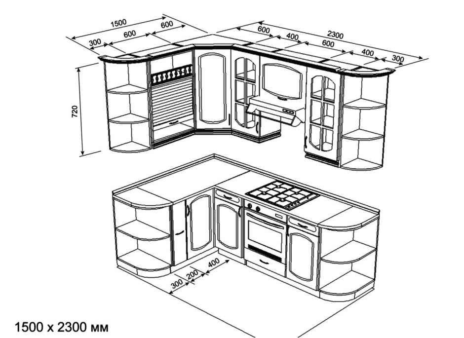 Чертёж кухни угловой 2.90