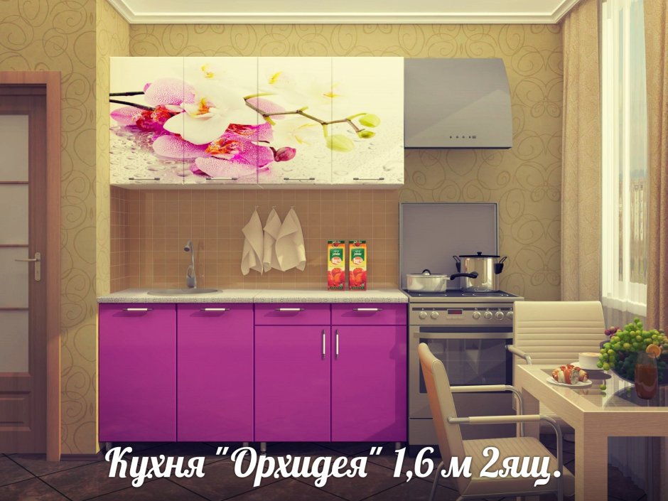 Стеновые панели с цветами для кухни