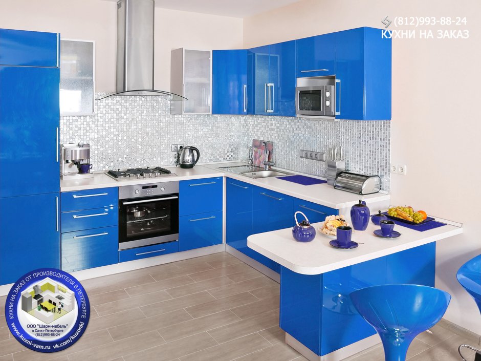Встроенная мебель для кухни в синем цвете
