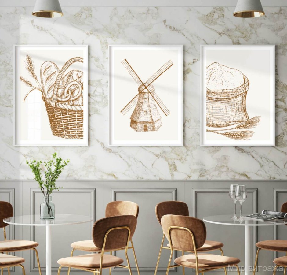 Картины на кухню в скандинавском стиле