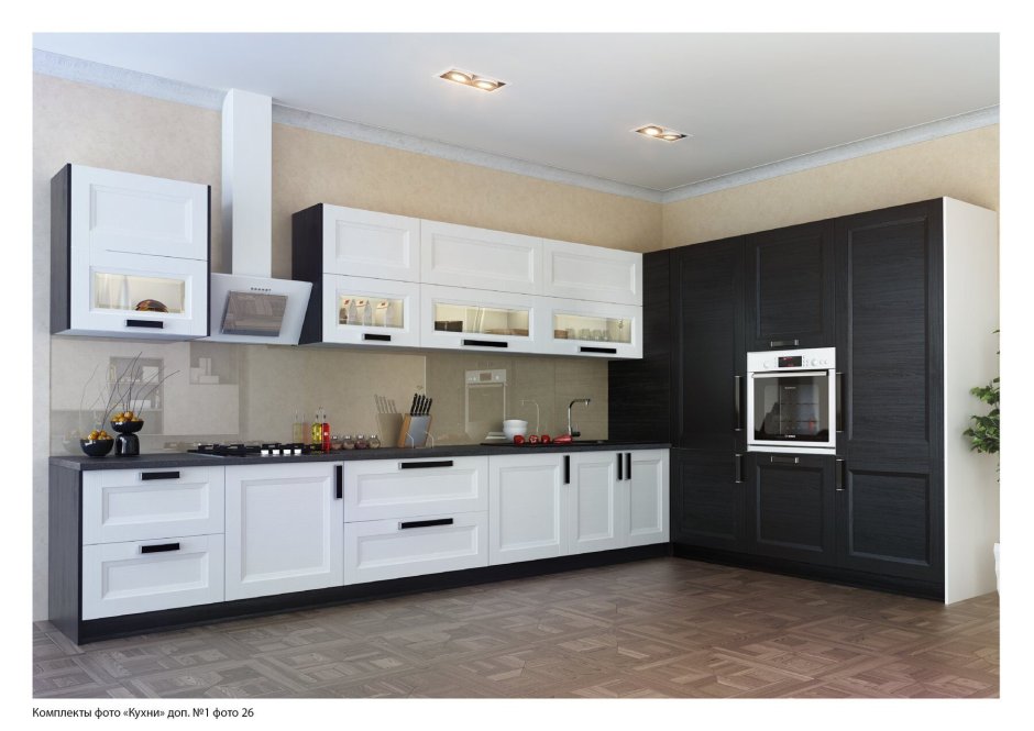 Кухонный гарнитур черно белый глянец