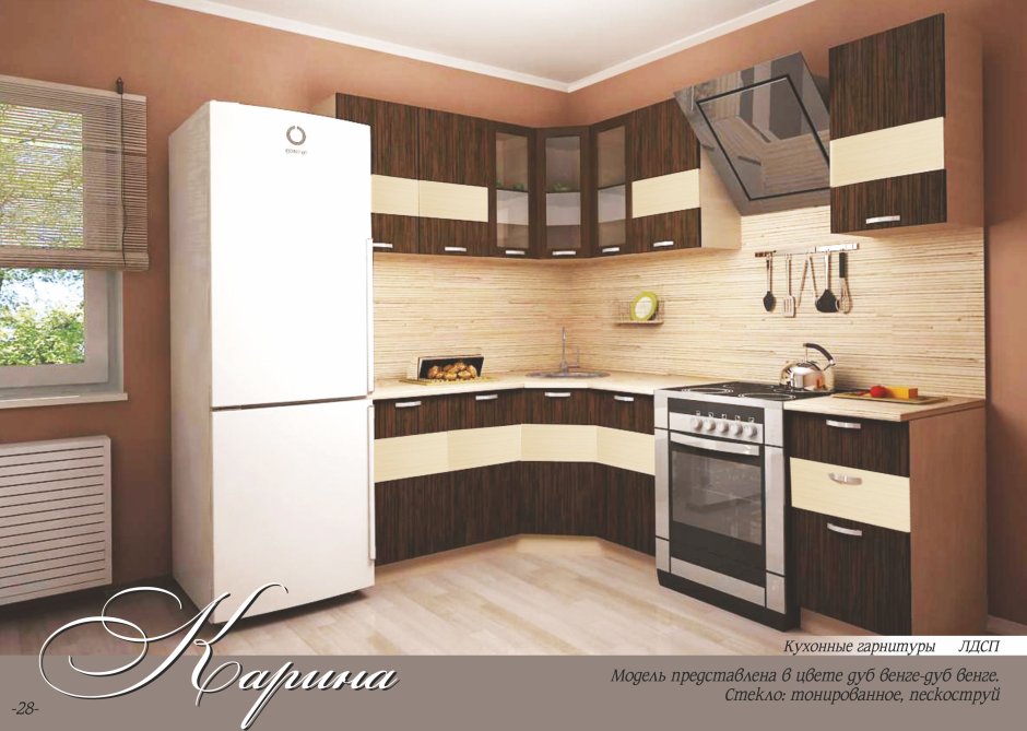 Кухня маки красные 1.8 м Стендмебель