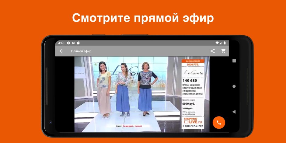 Набор гибких досок chopping mat Set