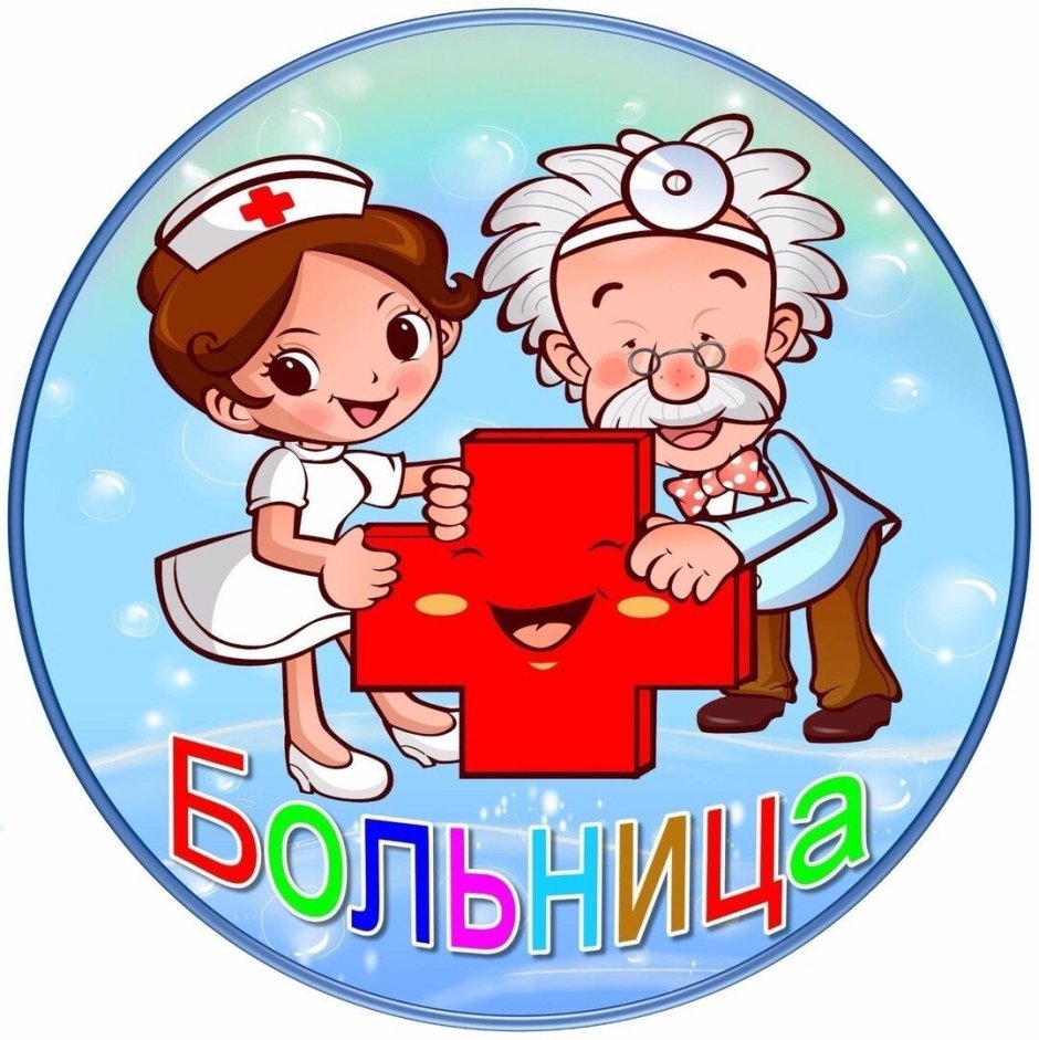 М-159 кухня