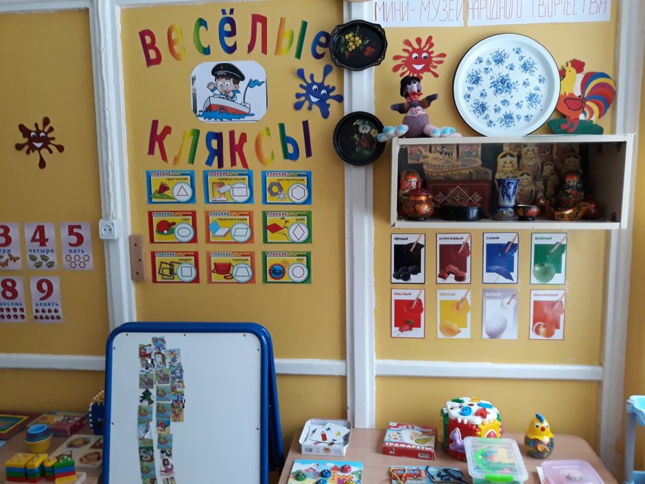 Эмблемы сюжетных игр