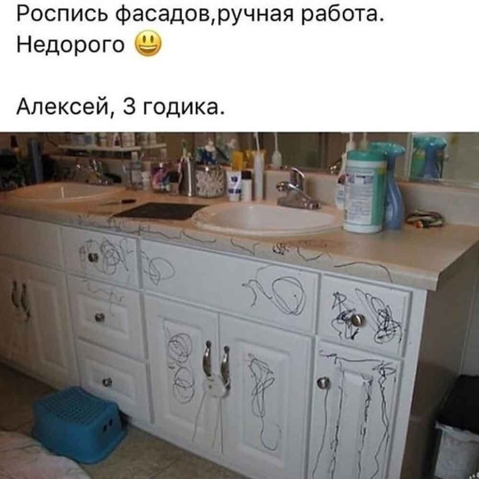 Дима Нагиев кухня