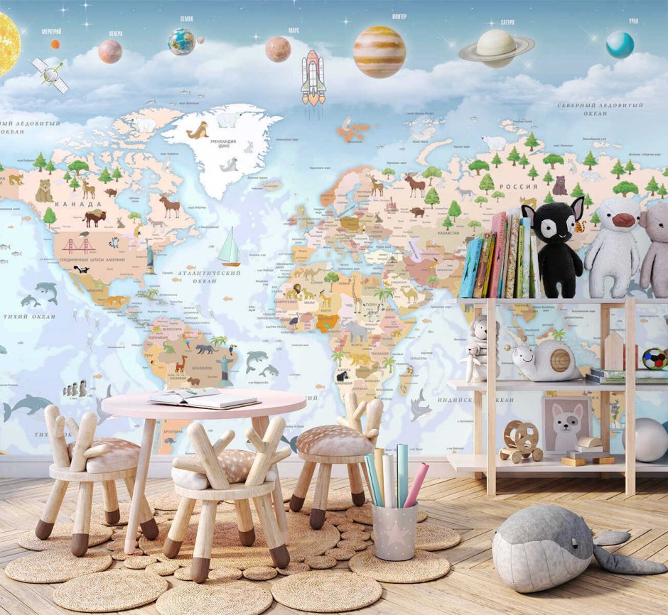 Фотообои флизелиновые детские Design Studio 3d карта мира для юного путешественника 3х2.5м