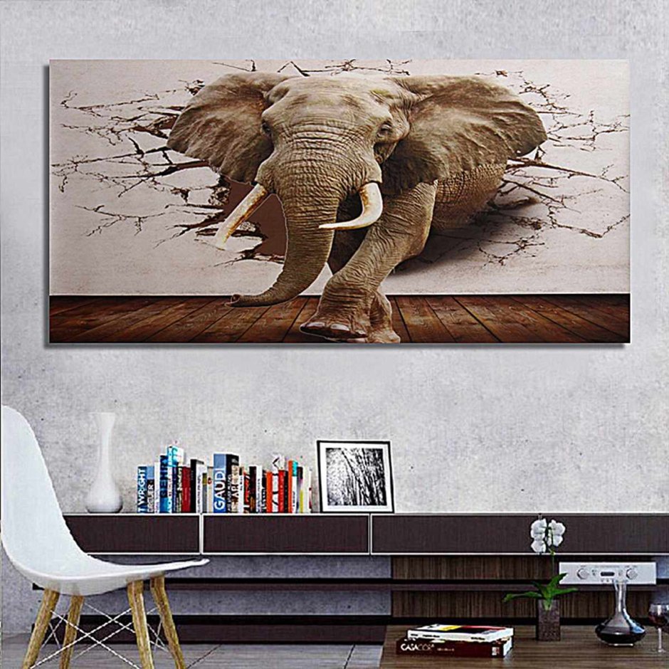 Слоны в квартире