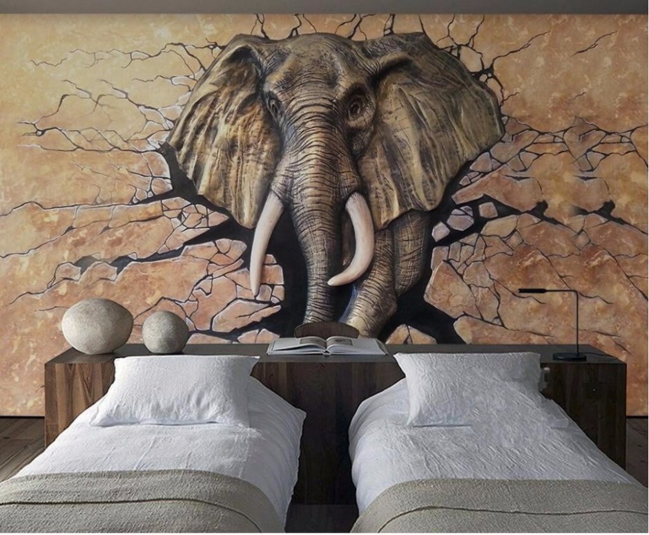 Слон в комнате