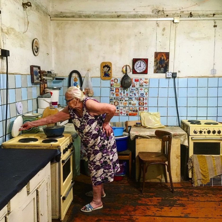Франсуаза Югье коммуналка