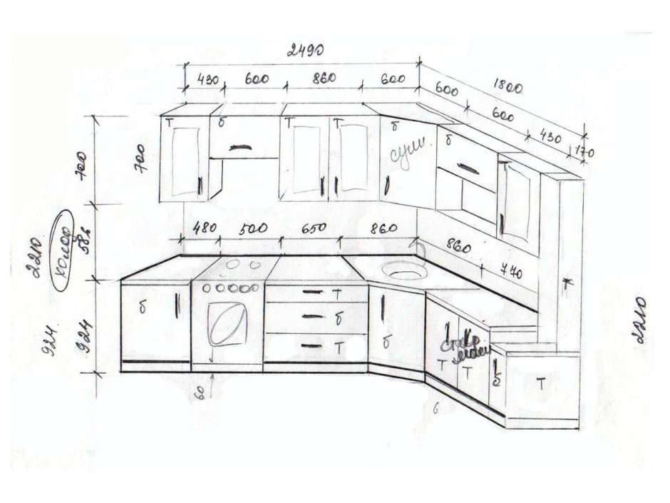 Чертеж кухни от руки