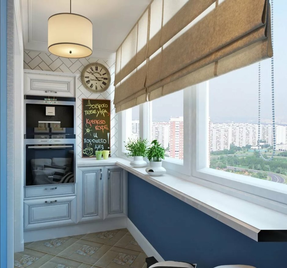 Кухня с панорамным балконом