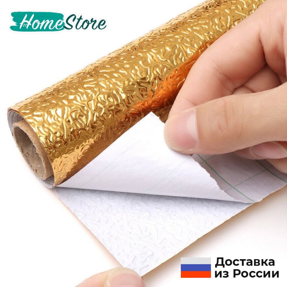 Защита от брызг жира для плиты