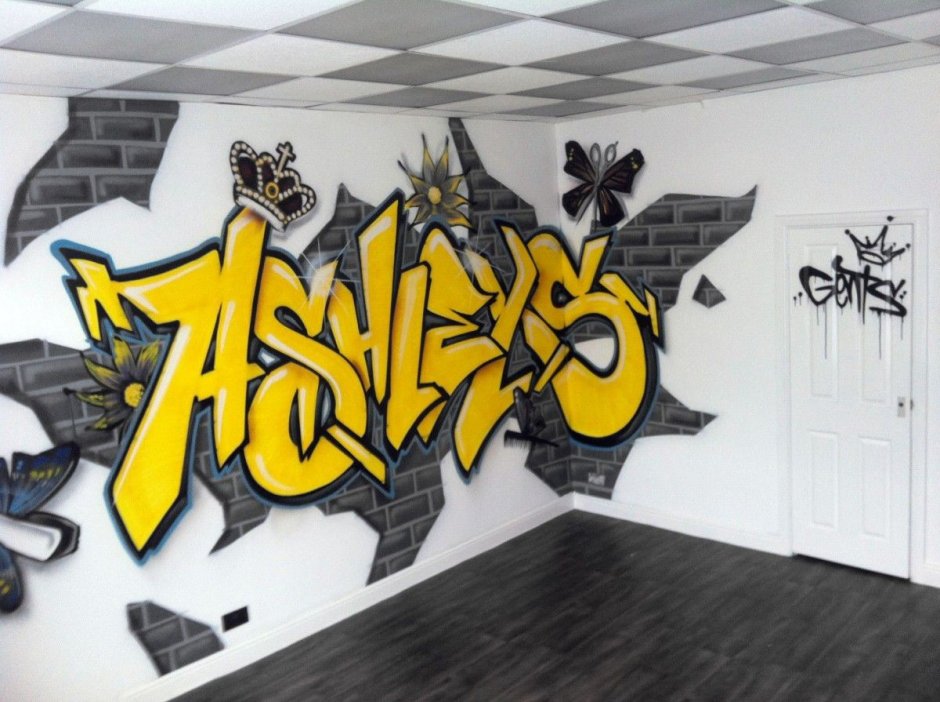Граффити на стене в комнате подростка