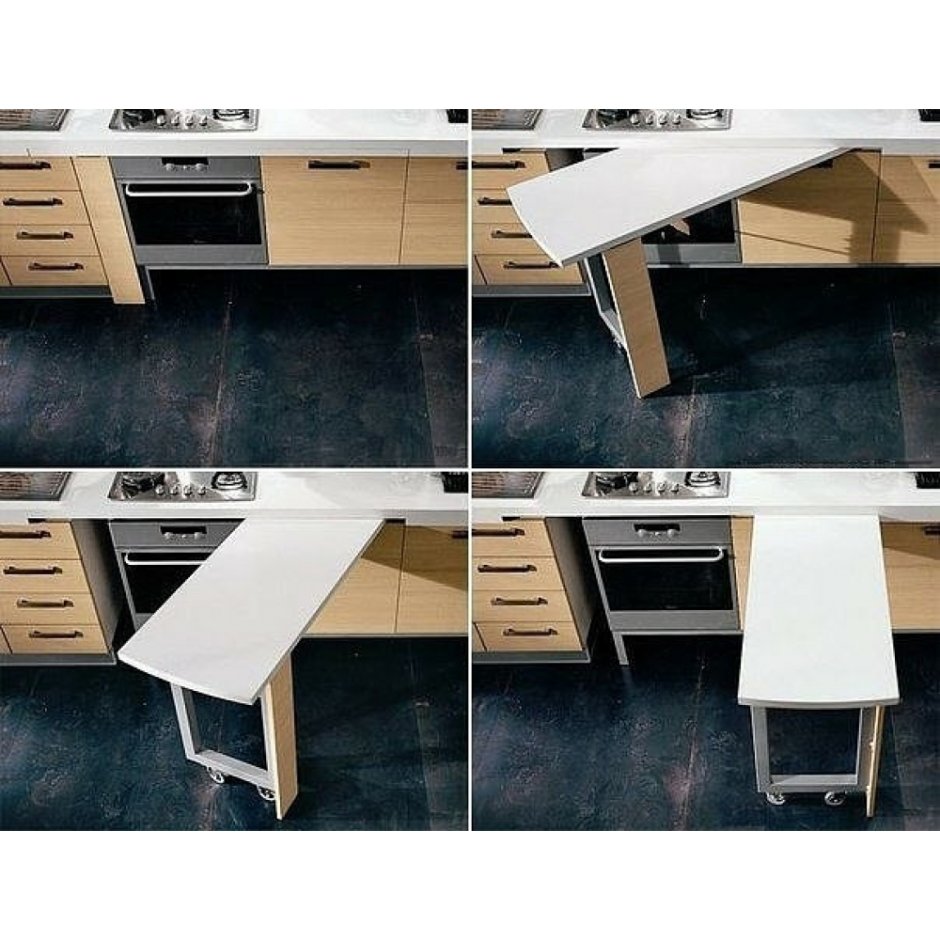 Выдвижной кухонный стол