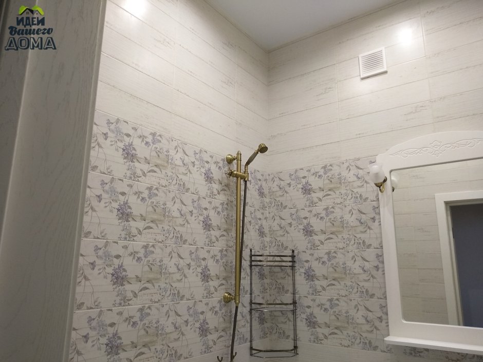 Global Tile коллекция San Remo