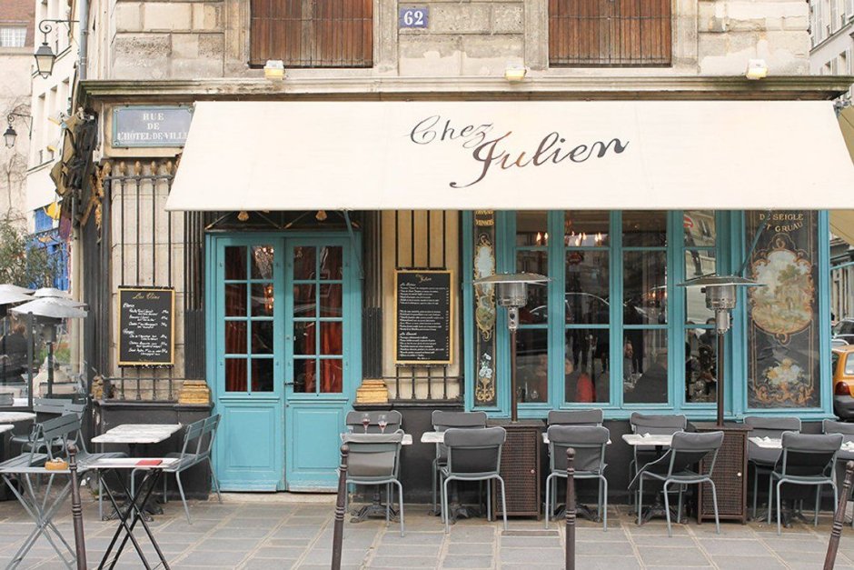 Французская кофейня в Париже