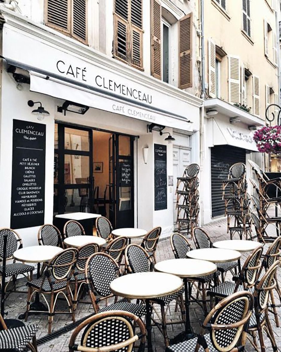 Маленькая кофейня на улице Франции