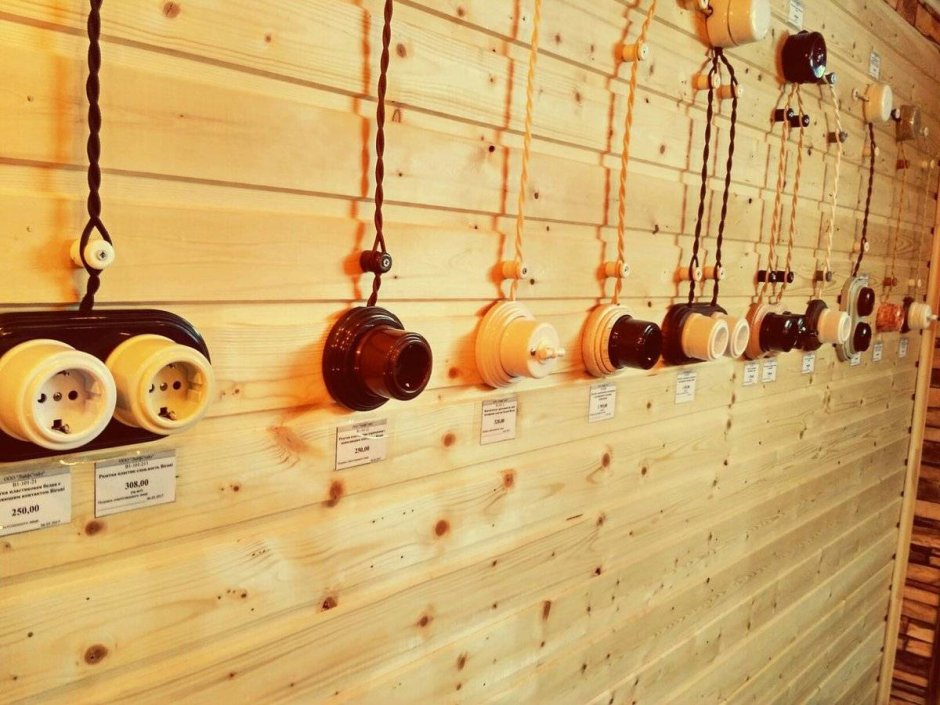 Ретро выключатели и розетки