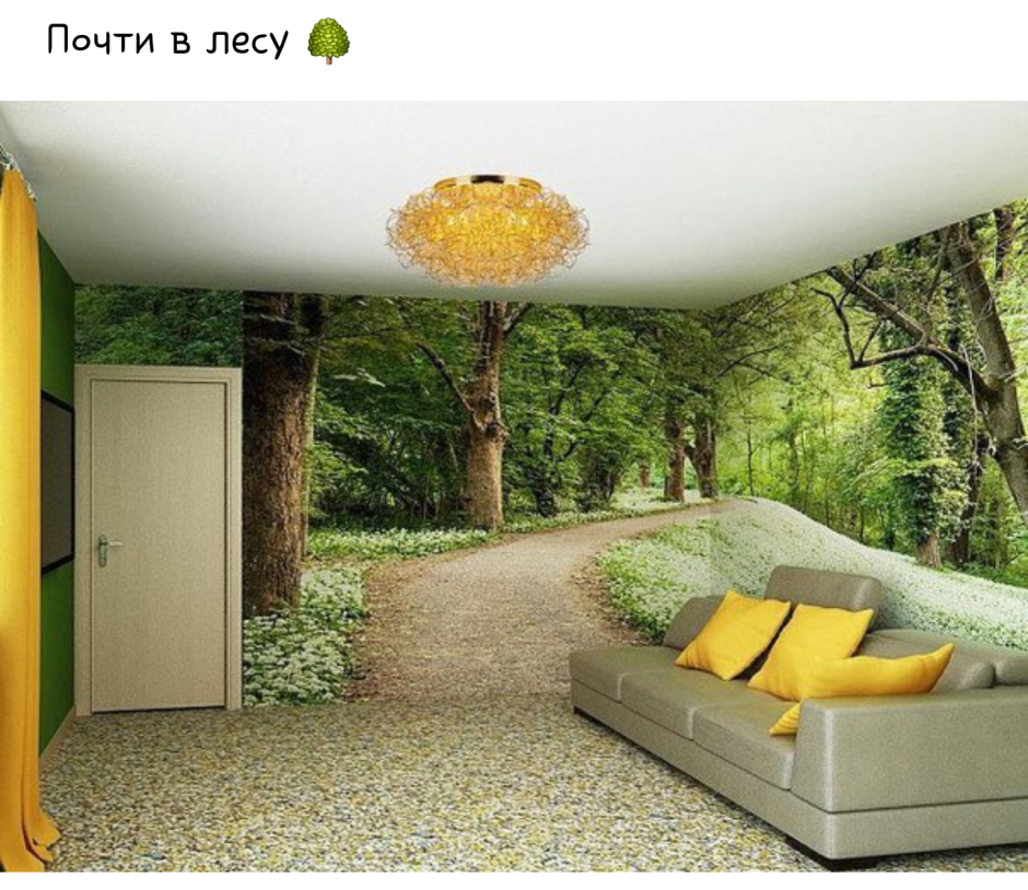 Greenery Озеленение интерьера