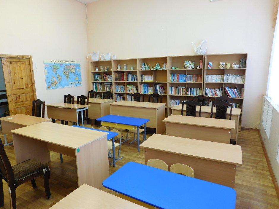 Кабинет для занятий