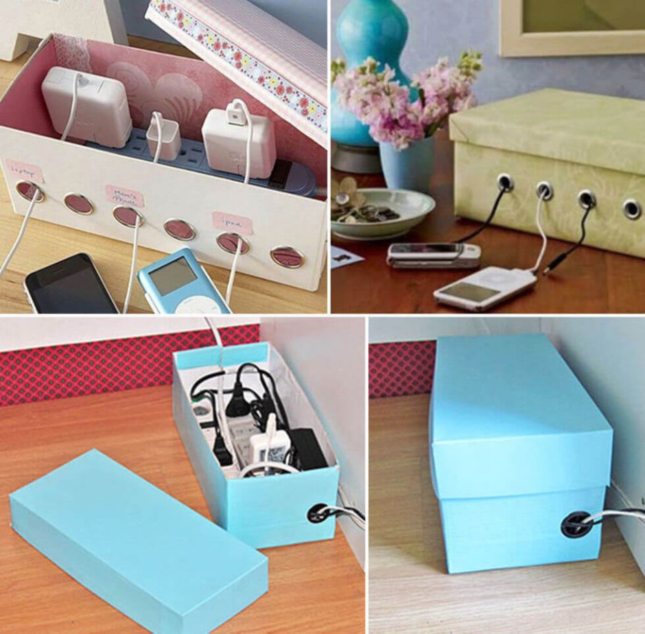 Коробки для зарядников