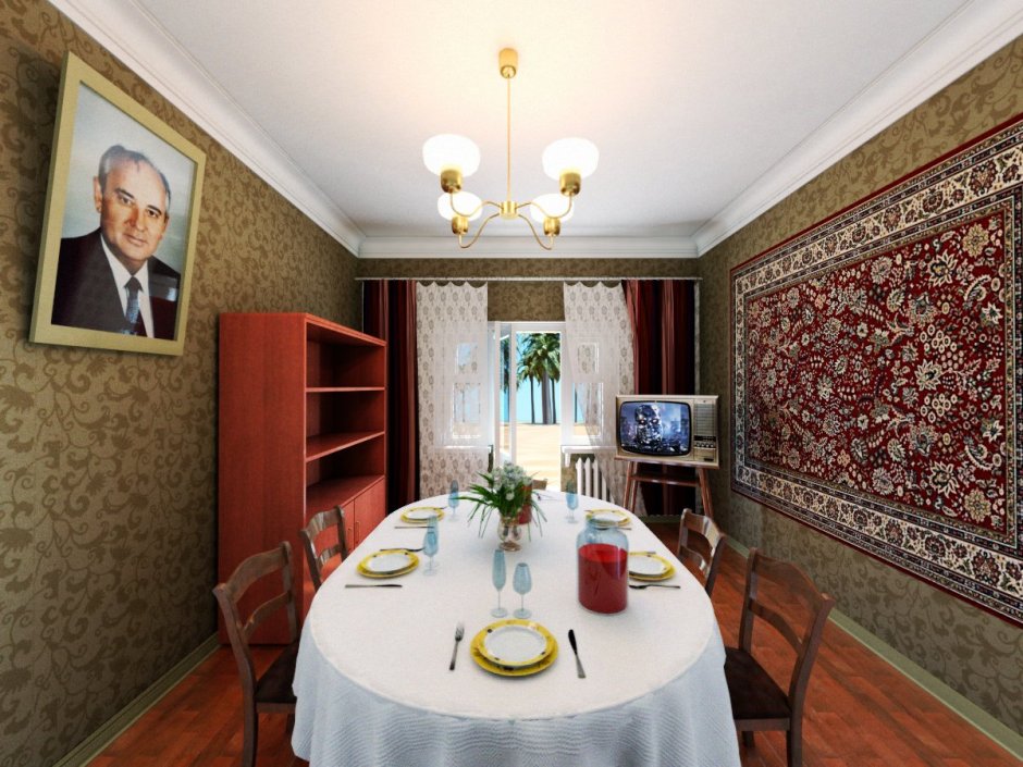 Советская обстановка в квартире