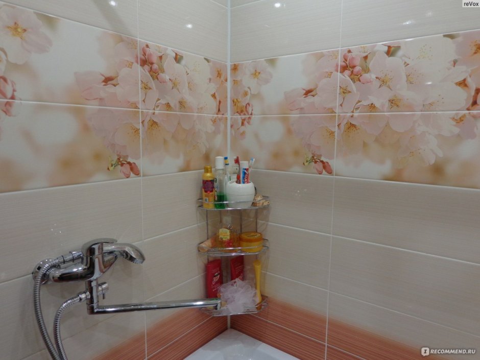 Плитка керамическая Golden Tile Сакура