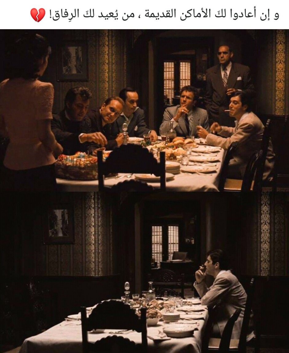 Ты осознаешь ценность момента после того как он станет воспоминанием