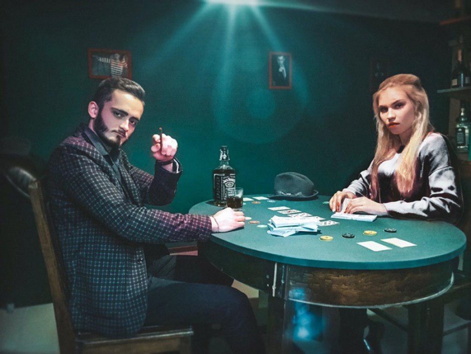 Квест Белгород