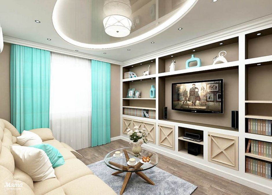 Дизайн проект гостиной Казань
