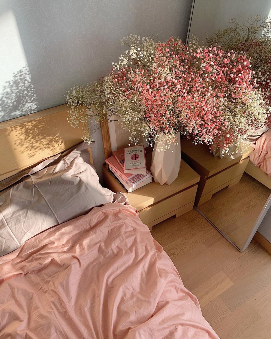 Спальня Солнечная Эстетика