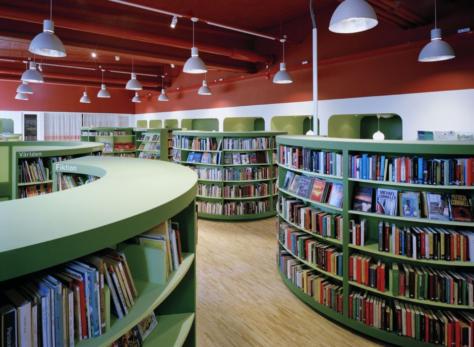 Современный читальный зал
