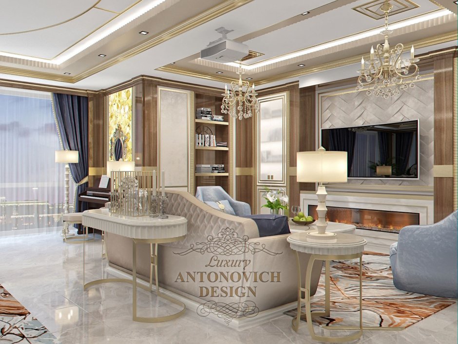 Antonovich Design студия элитных интерьеров