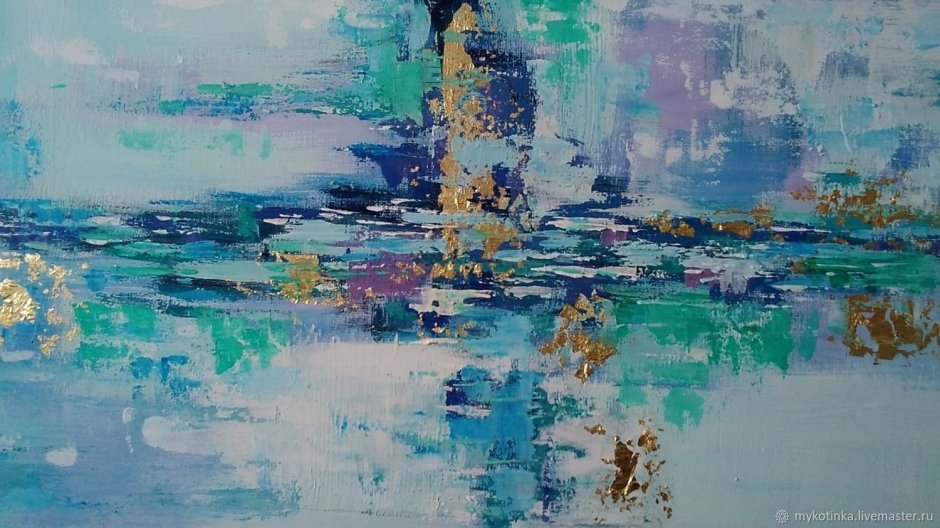 Абстрактная живопись Александр Грищенко