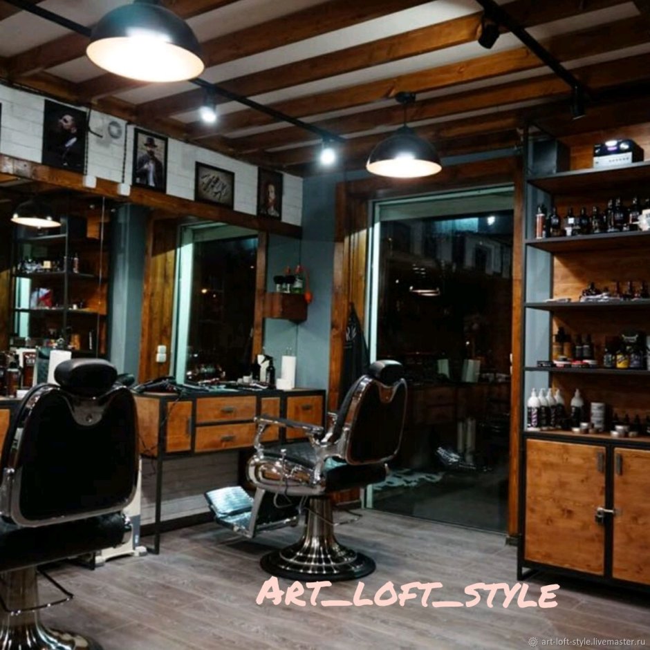 Loft Barbershop Москва