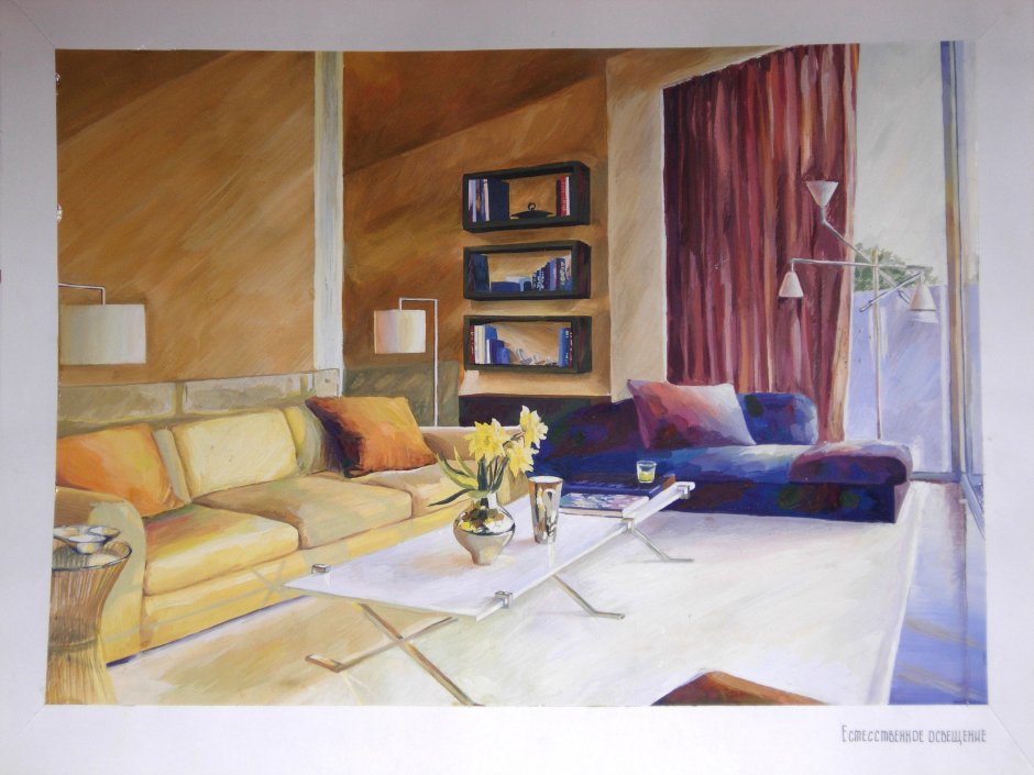 Этюды интерьера в живописи