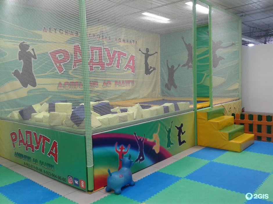 Игровая комната для детей в торговом центре Горно Алтайск