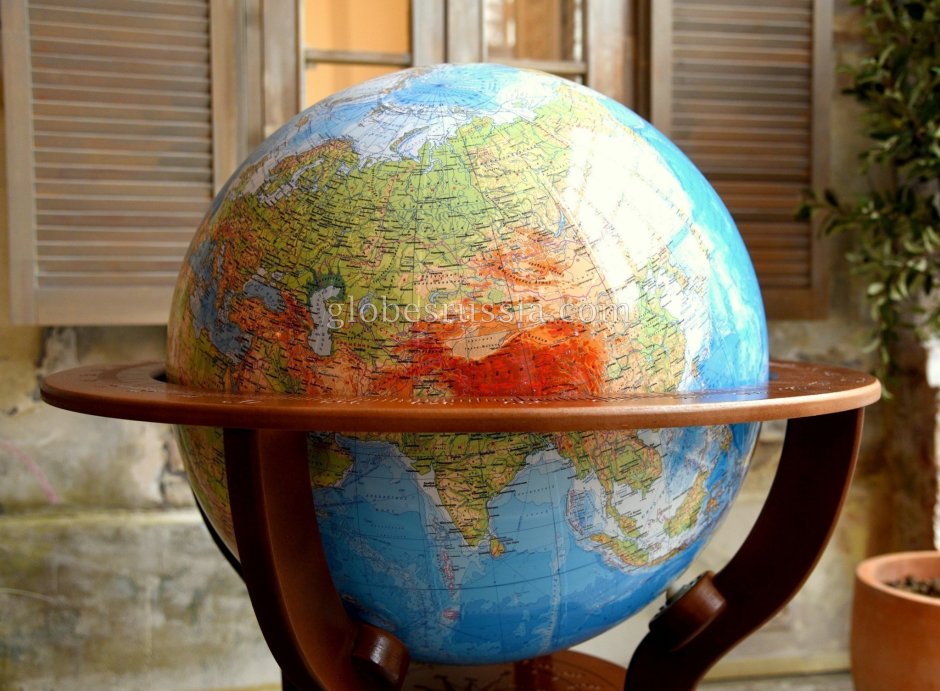 Глобус напольный большой географический 130