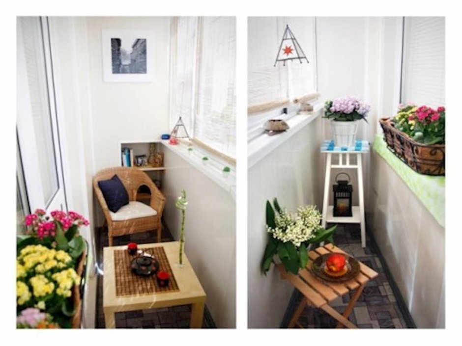 Узкий балкон